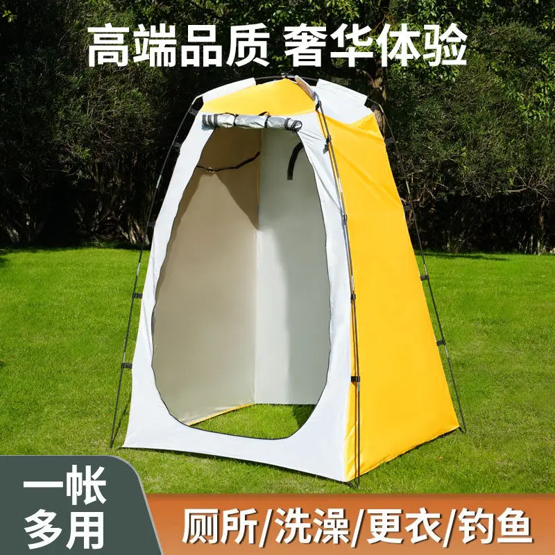 outdoor-bathing-changing-tent-bathing-cover-bath-tent-home-shower-outdoor-simple-toilet-cover-rural-camping-portable
