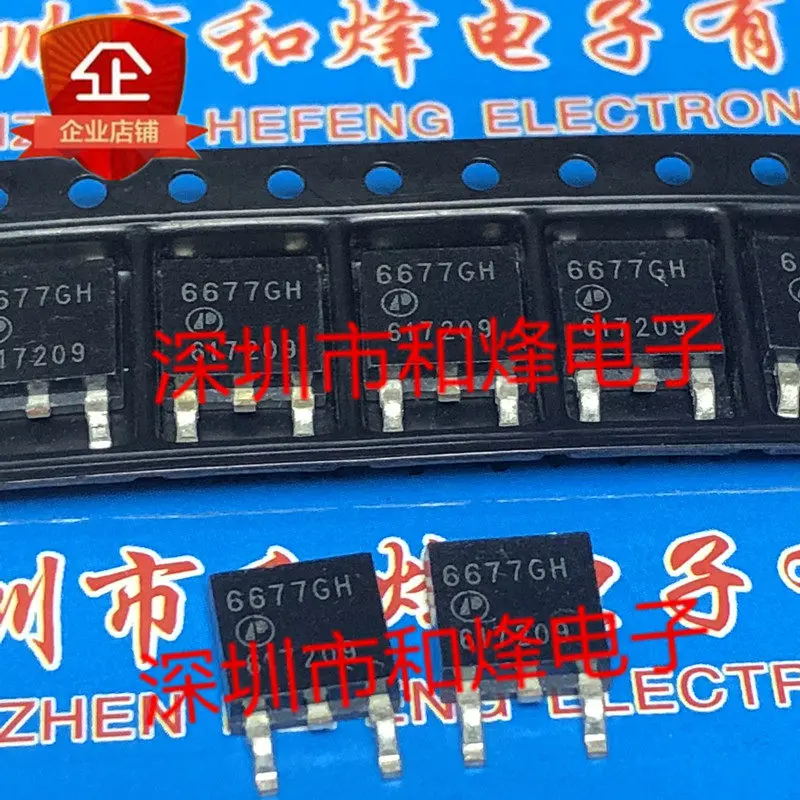 20PCS/LOT 6677GH AP6677GH-HF  TO-252 40V 60A