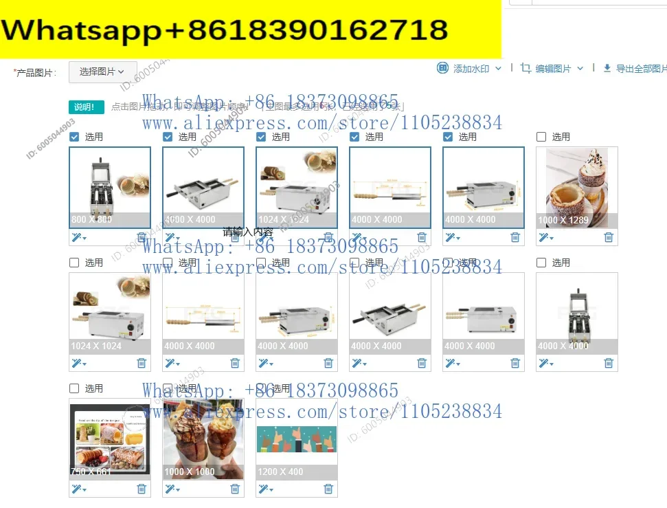 Chimney Cake Cutter Baking Machine 2 Stainless Steel Rollers Kurtos Kalacs Oven Electric 1500W Ice Cream Bread Cone Maker Cutter