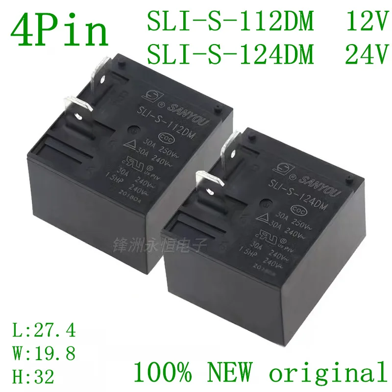 50PCS 100%Original New SLI-S-112DM 12VDC SLI-S-124DM 24VDC 30A 4PINS Power Relay