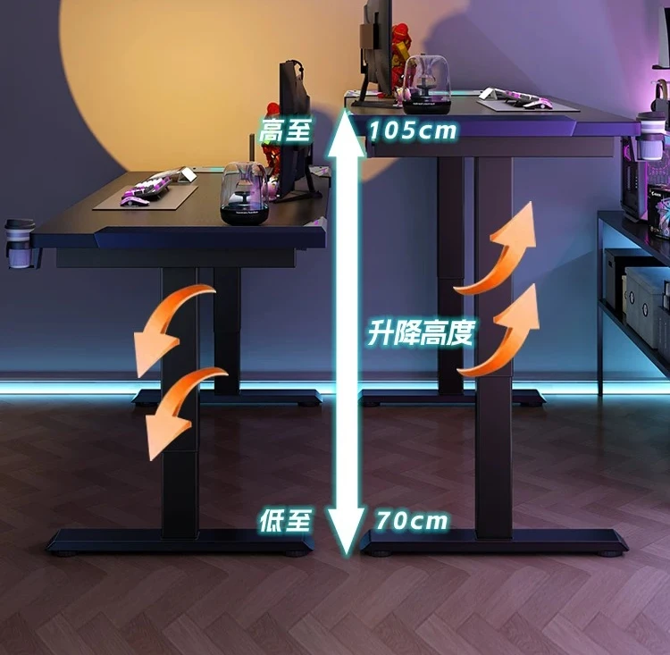 Internet-Famous Electric Height Adjustable Carbon Fiber E-Sports Desk, Smart Lifting Home Gaming Workbench