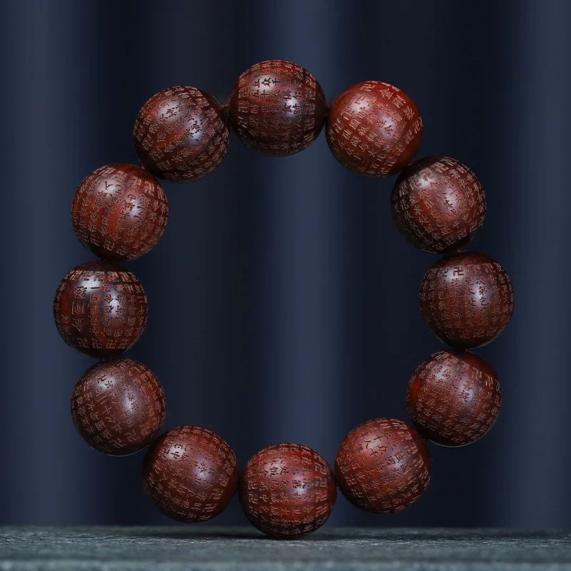 High Density Sinking Rosewood Men's Prayer Bead Bracelet Engraved with Prajna Diamond Sutra 2.0 Perfect Style Gifts