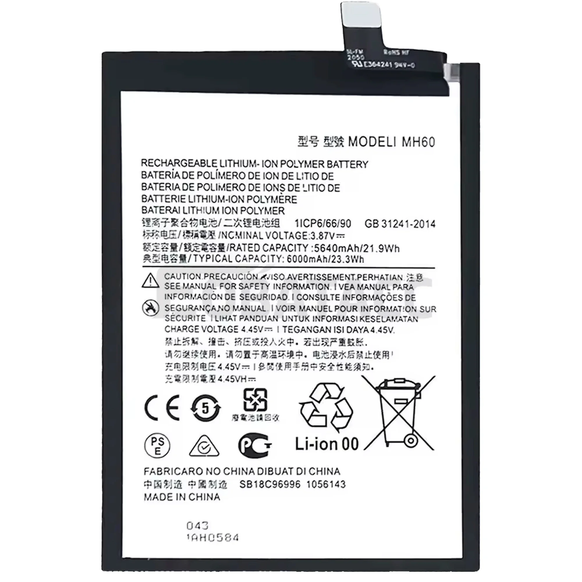 100% New Original Battery MH60 For Motorola  G10 Power Battery + Free Tools