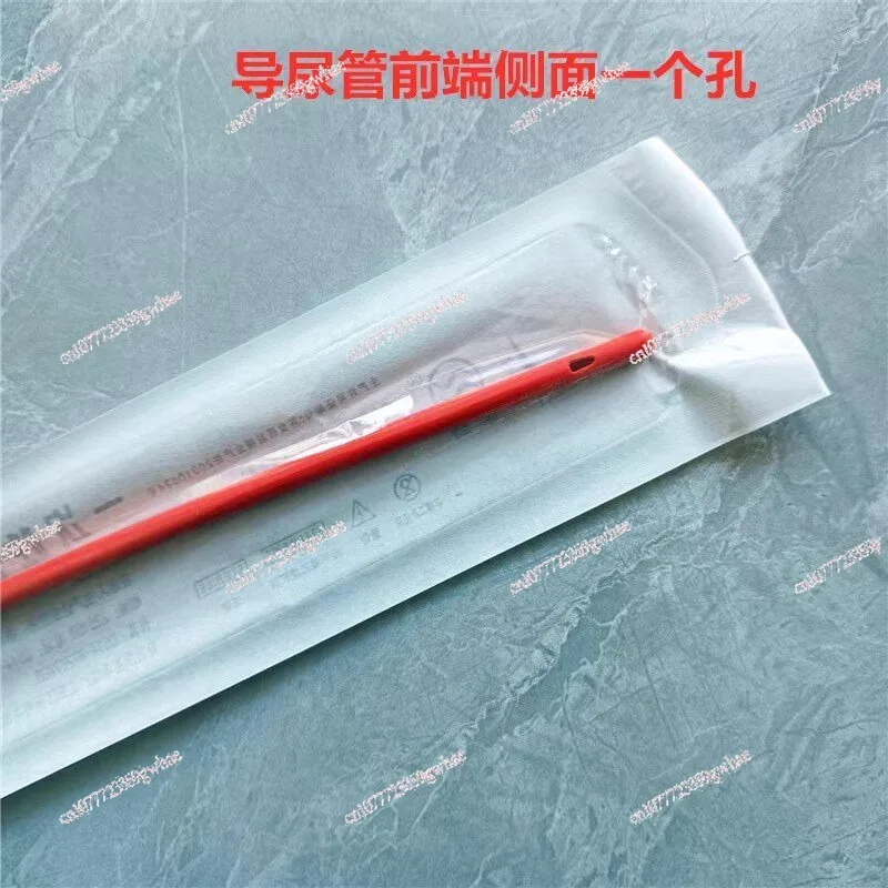 Disposable red rubber catheter enema tube super soft rectal tube 20 pcs a pack