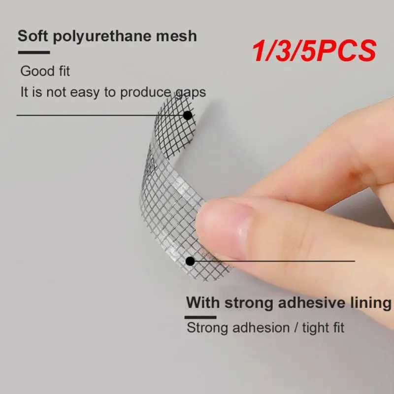 1/3/5PCS Window Screen Repair Self-adhesive Net Door Fix Patch Anti-Insect Mosquito Mesh Broken Holes Repair Mosquito