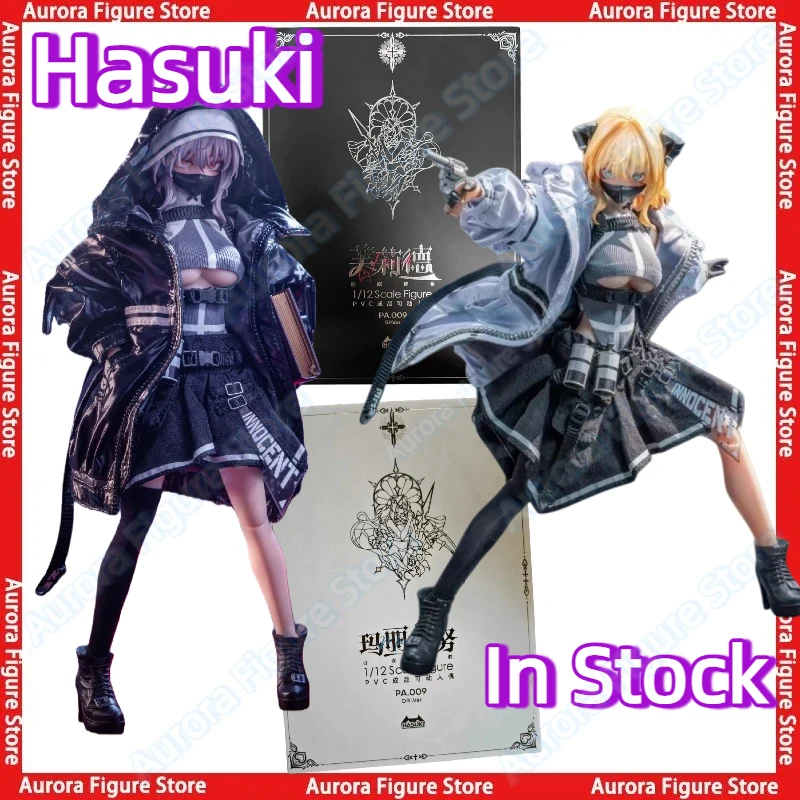 文学・小説 hasuki 1/12 Scale Figure PA.009 HASUKI pocket art Series PA009 Succubus Sister Friede Regular Ver