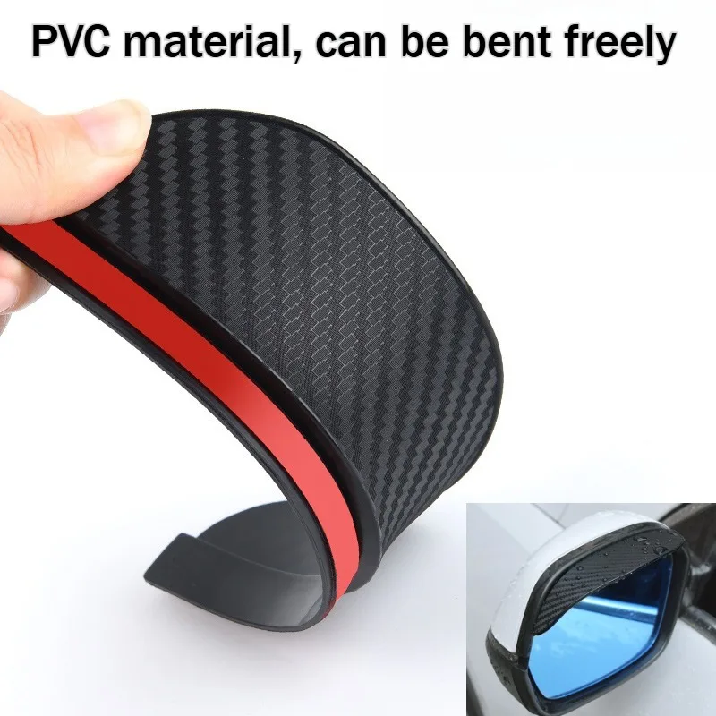 

For Auto Mirror Accessories Car Rearview Mirror Rain Eyebrow Carbon Fiber Rain Shield Sun Shade Clear Vision Protector 2PCS New