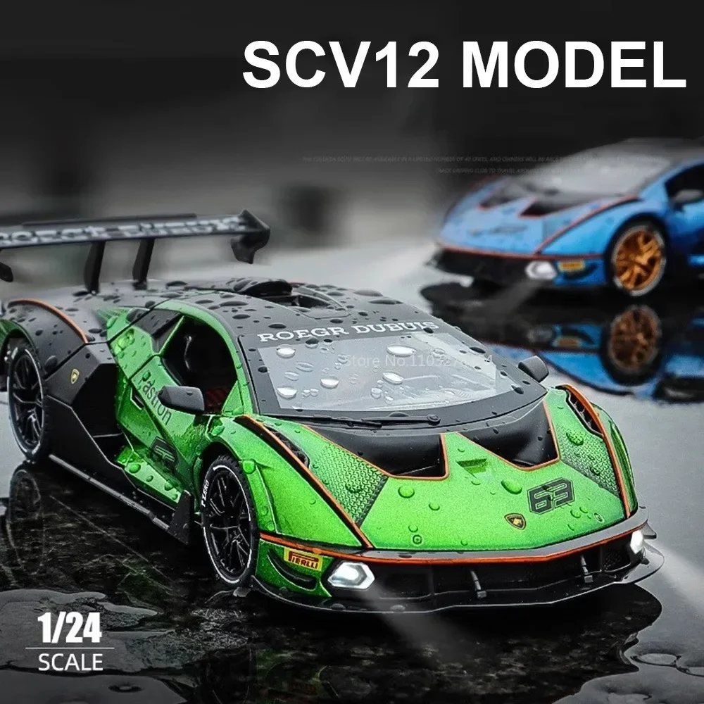 1:24 Lambo SCV12 Alloy Sports Car Miniiture Model Toys Diecasts Metal Sound Light Pull Back Vehicles Kids Toy Boy Gift Collection