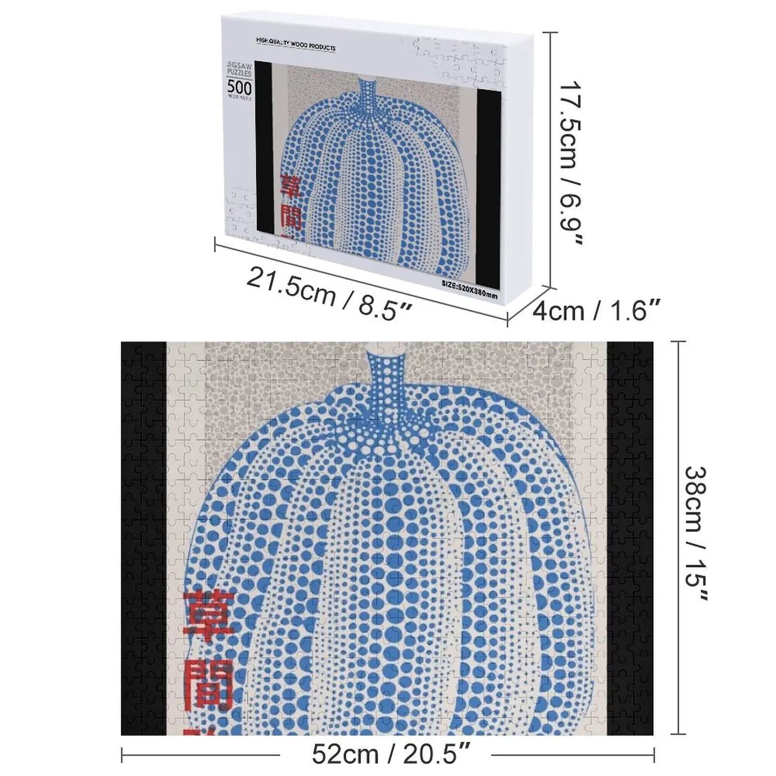 Yayoi Kusama - Abstract Blue Pumpkin Jigsaw Puzzle Jigsaw Custom Custom Name Child Toy Custom Gifts Puzzle