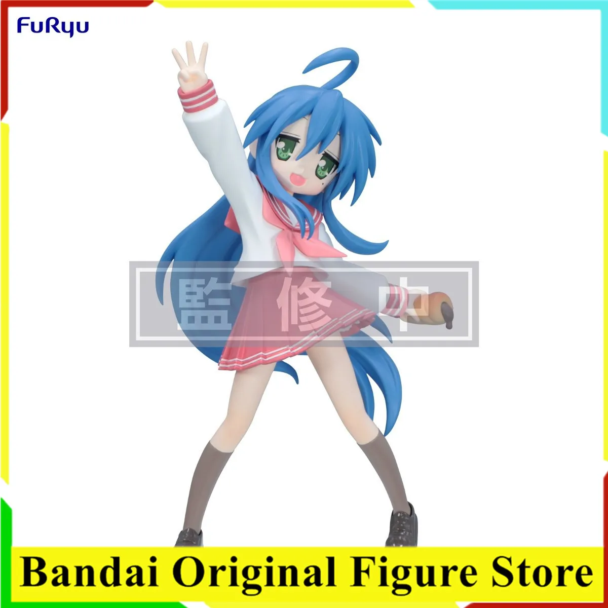 Original FuRyu Lucky Star Izumi Konata Trio-Try-iT Figure Action Figure Toys PVC Model Collection Anime Figurine Doll Gift view 4