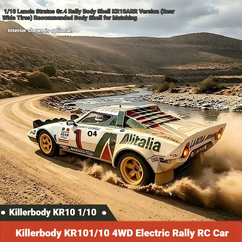 Killerbody Kr10 1/10 4WD Remote Electric Rally Car ARR KIT Wide Rear Tire 48838S Adjustable Wheelbase Chassis For Hobby Racers