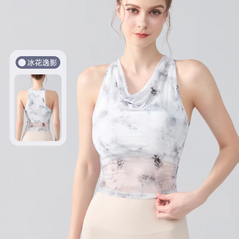 

2026 New Tie dye Printed Halter Neck Tank Top Draped Collar Mesh Splice Yoga Wear with Built in Pads Stylish Breathable Vest