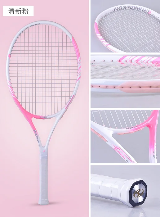 MSLON High Performance Tennis Racquet with tennis strings High Elasticity and Carbon Durability for Training