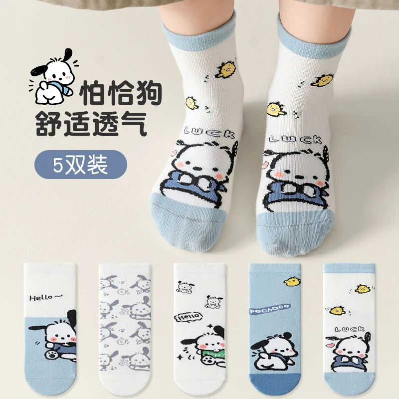 

5Pairs Sanrio Pochacco Children's Socks Spring Autumn Winter Cartoon Cotton Socks Cute Cartoon Anime Boys Socks Children's Gifts