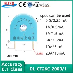 NJXSE DL-CT26C2.0 2000/1 Micro Precision Current Transformer PCB Mount Lead Pin CT AC 1A 5A 10A 20A Factory Current Transformer