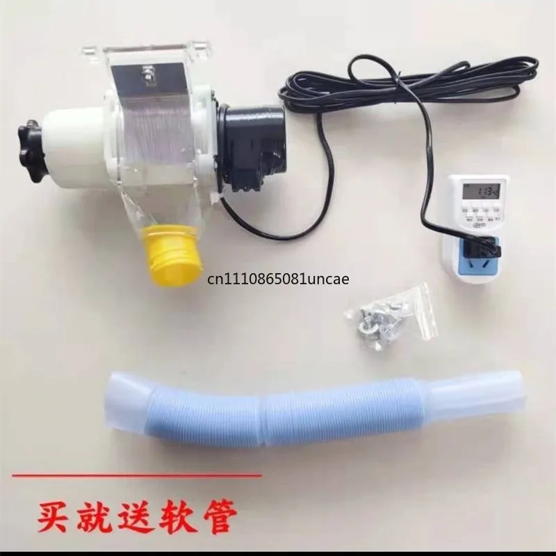 For Remote Intelligent Automatic Poultry Feeder Timing Dispenser for Chicken Duck Goose Pigeon Turtle Farming