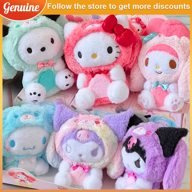 Echte Overjoyed Series Kuromi Vinyl Pluche Blind Box Toy Leuke Anime Figuur Hanger Pop Kerst- en verjaardagscadeau voor meisjes