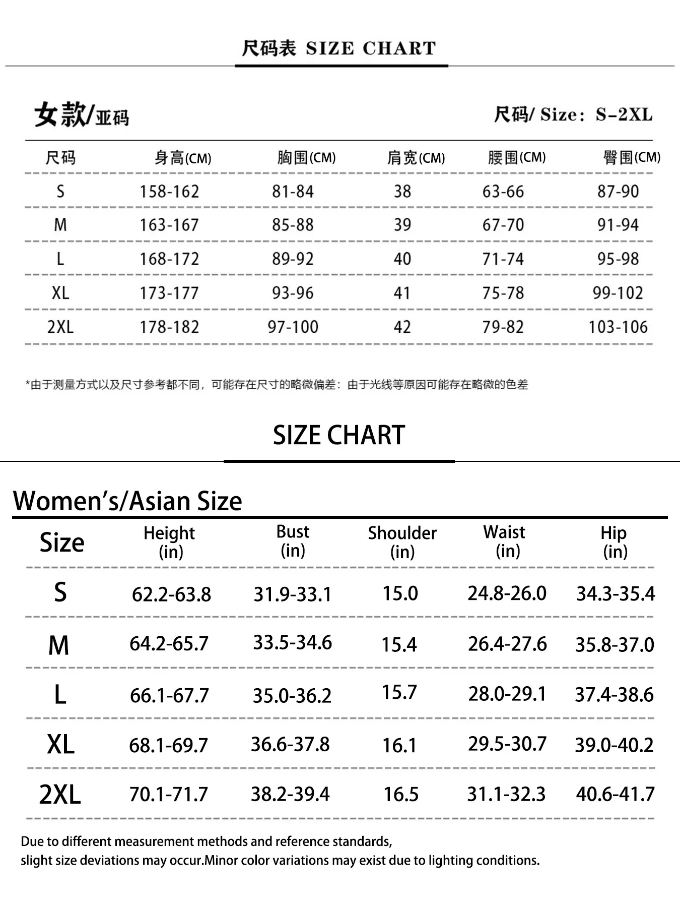 لعبة المائة تأثيري خط Tsukumo كاكو زي اليابانية جيراي كي الفتيات زي مدرسي JK فستان أحمر هالوين زي فتاة