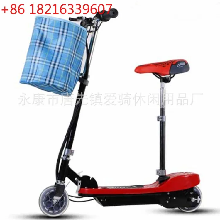 YAO 24V short-distance transportation scooter lightweight folding seat 5 colors optional