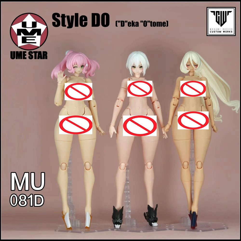 

SH MU081D 1/12 Soldier Goddess Device BUSTERDOLL Body Modified Resin GK Model Toy Accessories In Stock