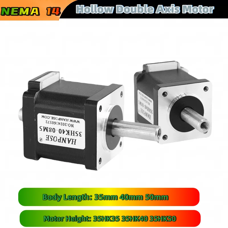 

Miniature 35 hollow dual axis stepper motor 35HK35 35HK40 35HK50 NEMA 14 12v two-phase hybrid small motor with high torque