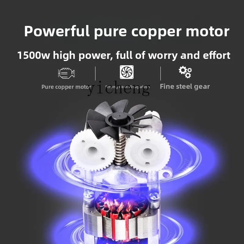 TQH多機能調理機業務用全自動生地ミキサー生乳スフレミキサー家庭用ミキサー