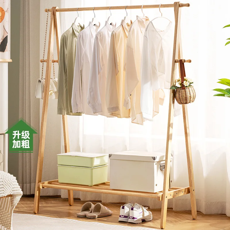 Solid wood coat rack hanger floor hanger hanger hanging clothes home floor bedroom vertical simple shelf carefully selected