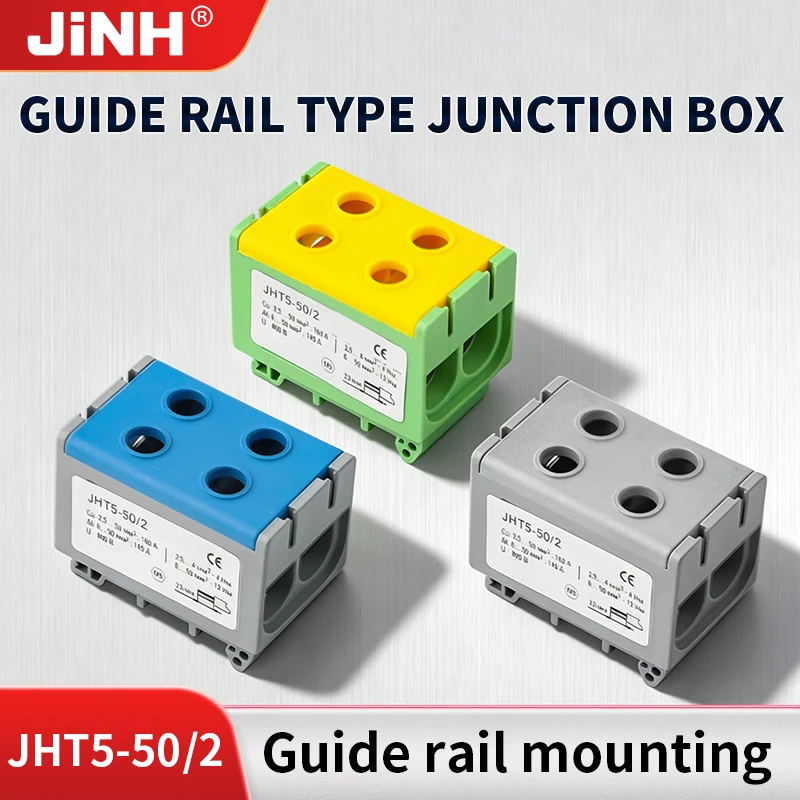 JINH 2x 50mm² Feed-Through Distribution Block JHT5-50/2 Din Rail, 2 Ins 2 Outs Al/Cu Terminal, Color BE PE GY