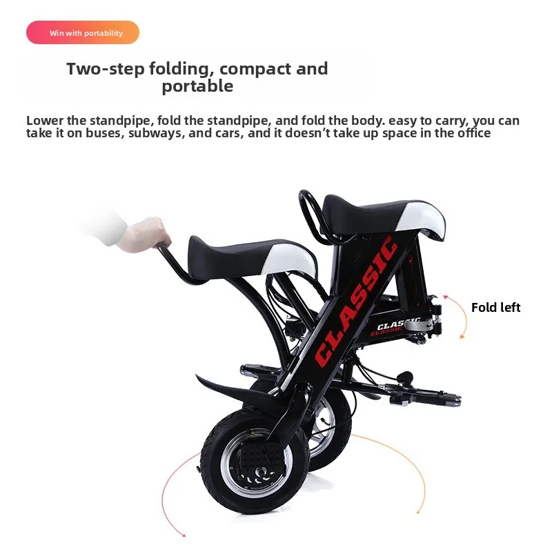 *forFolding Electric Bike 48V 350W Brushless Motor Ultra-Light Portable Compact Design for Men Women Students up to 75km Range