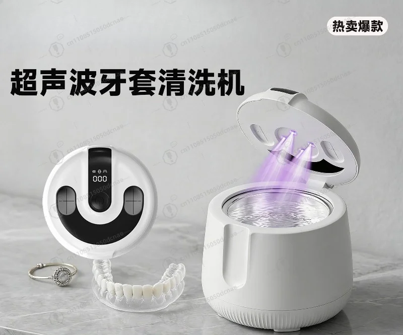 Waterproof Portable Battery Denture Cleaning Machine Digital Display Braces Jewelry Ultrasonic Cleaning Machine
