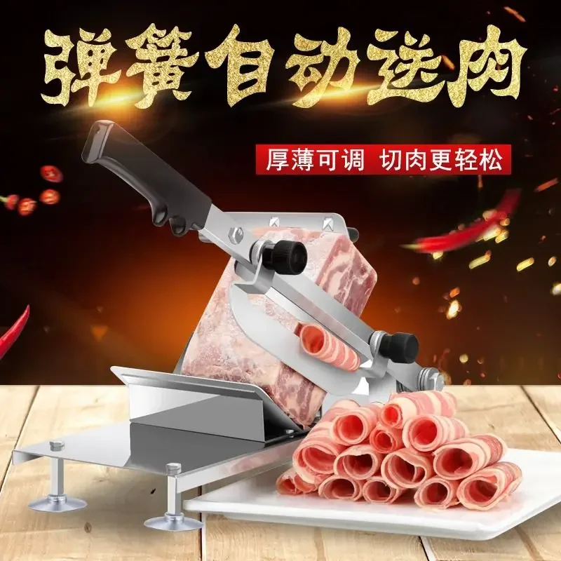 Manual Meat Slicer for Home Commercial Use Frozen Beef Mutton Slicing Machine