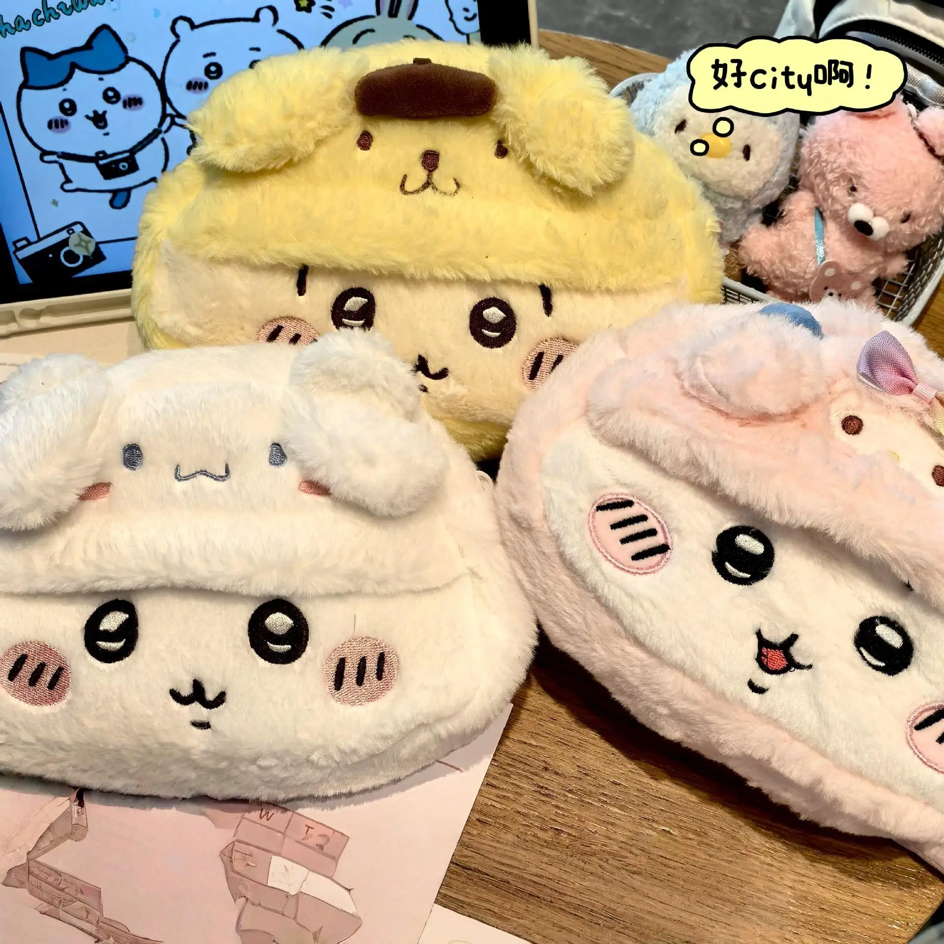 Cute Cartoon Chiikawa Plush St - огляд і ціна Beauty No Makeup