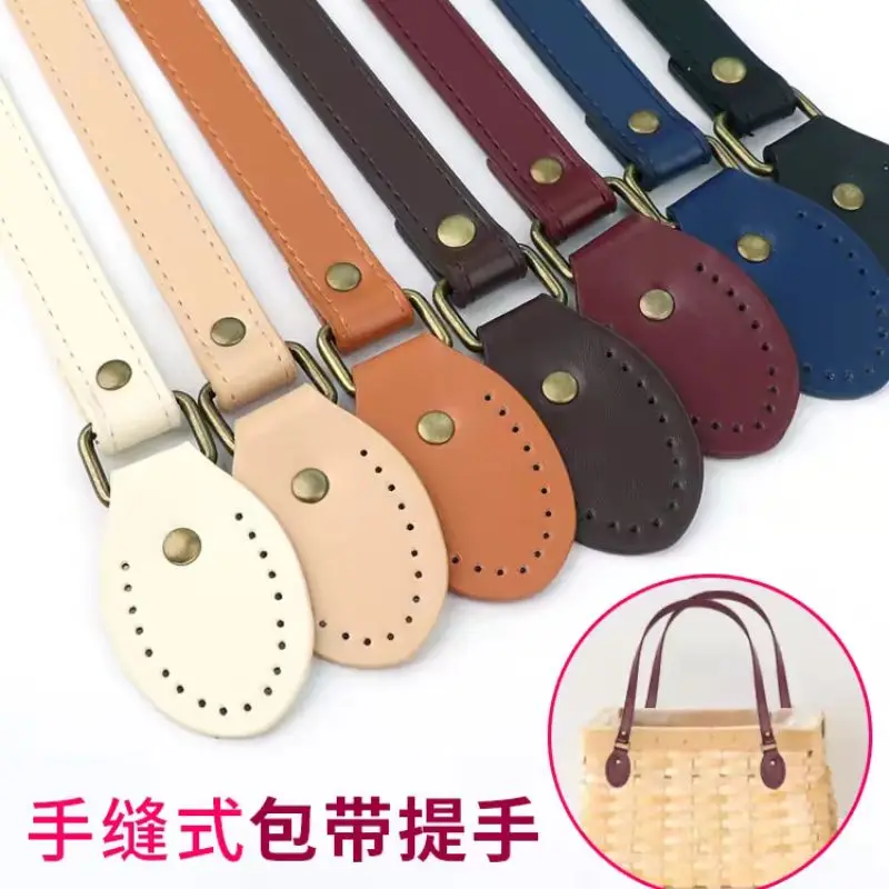 42/52cm Shoulder Bag Straps Bag Handles Replacement Women Purse Crossbody Handbag Pu Leather Handle Belts Strap Bag Accessories