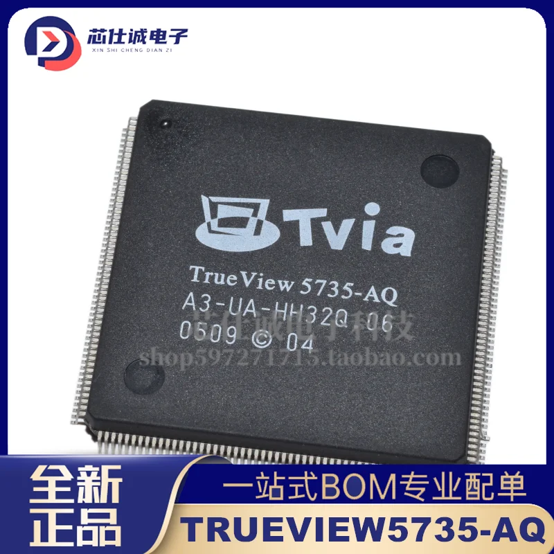 Brand new original TRUEVIEW5735-AQ QFP208 electronic integrated IC chip in stock professional order matching
