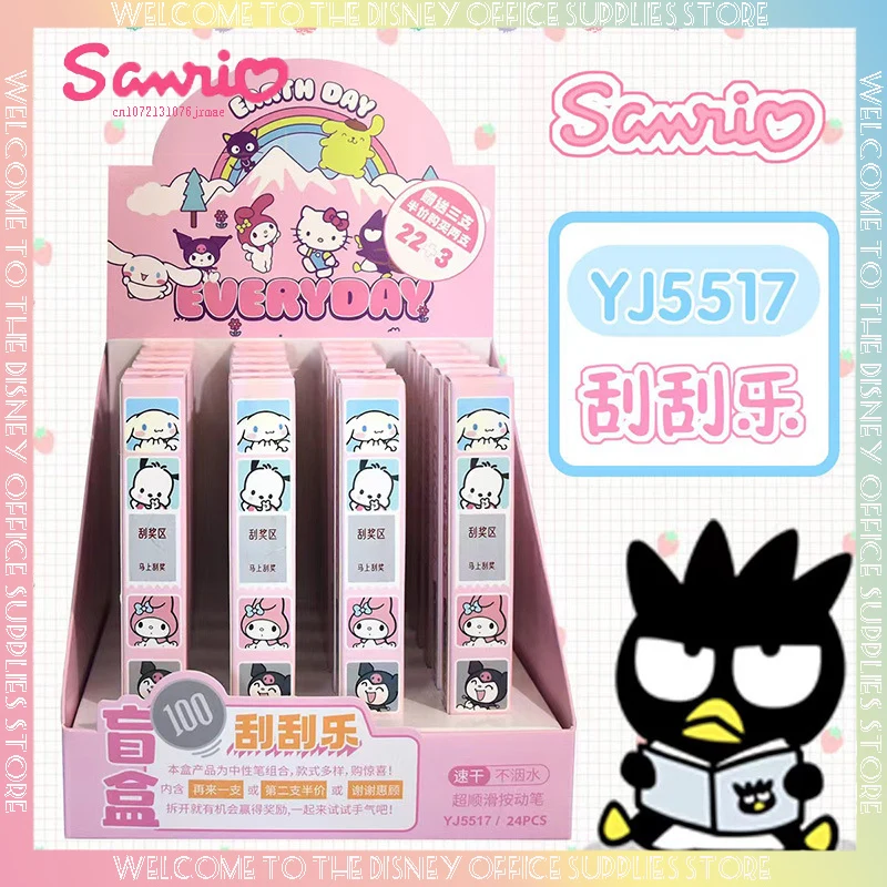 New Sanrio Interesting Blind Box Pen Scratch Blind Box Cartoon Cute Girl Heart Press Gel Pen Black School Supplies Gel Pen.