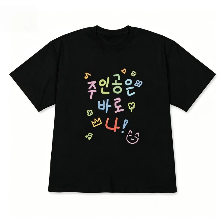 Minimalist Korean Handwriting Short-Sleeve Top Aesthetic Positive Affirmation T-shirt Casual Crew Neck Tee ForTrendy OOTD Unisex