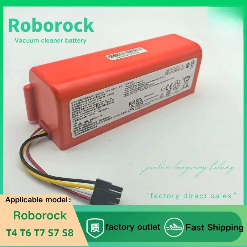 [New] Vacuum Cleaner Battery for Roborock T4 T6 T7 S7 S8 14.4V 5200mAh Replacement Battery