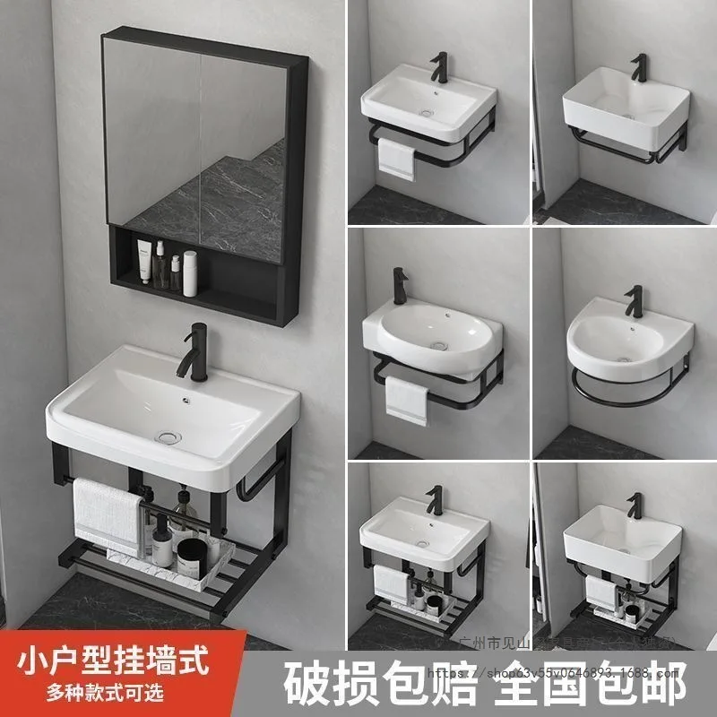 Hanging wash basin balcony bathroom wash basin combination mini simple wash triangle small apartment ceramic basin