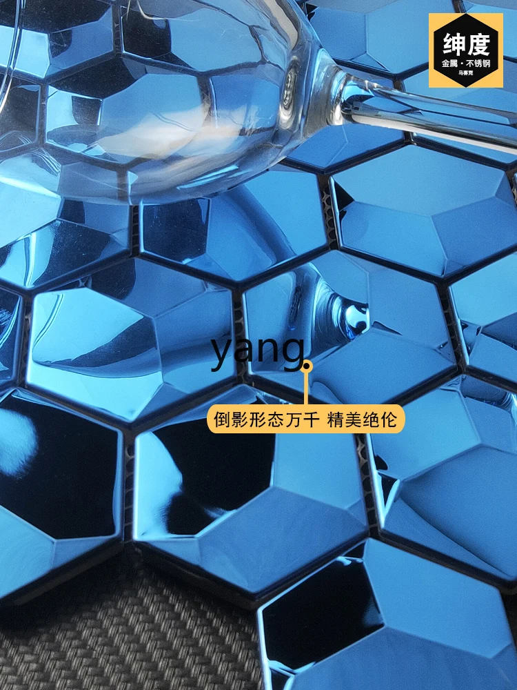 TGF three-dimensional hexagonal stainless steel tile metal wall sticker living room bathroom checkout page decoration