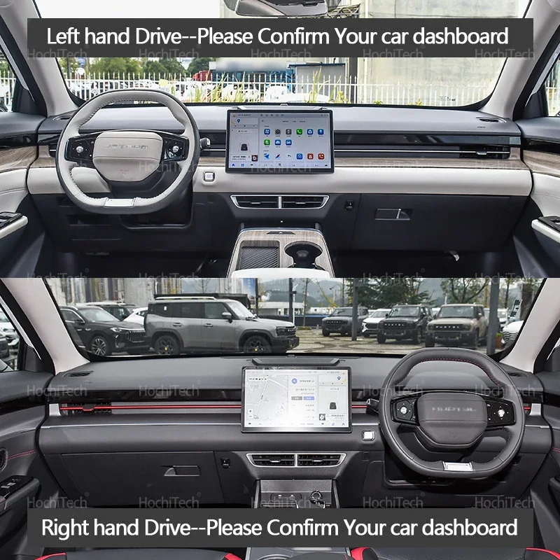 Dashboard Cover Board Anti-Slip Mat Protect Pad Car Accessories Sunshade Carpet Rug For Jetour Dashing 2022 2023 2024