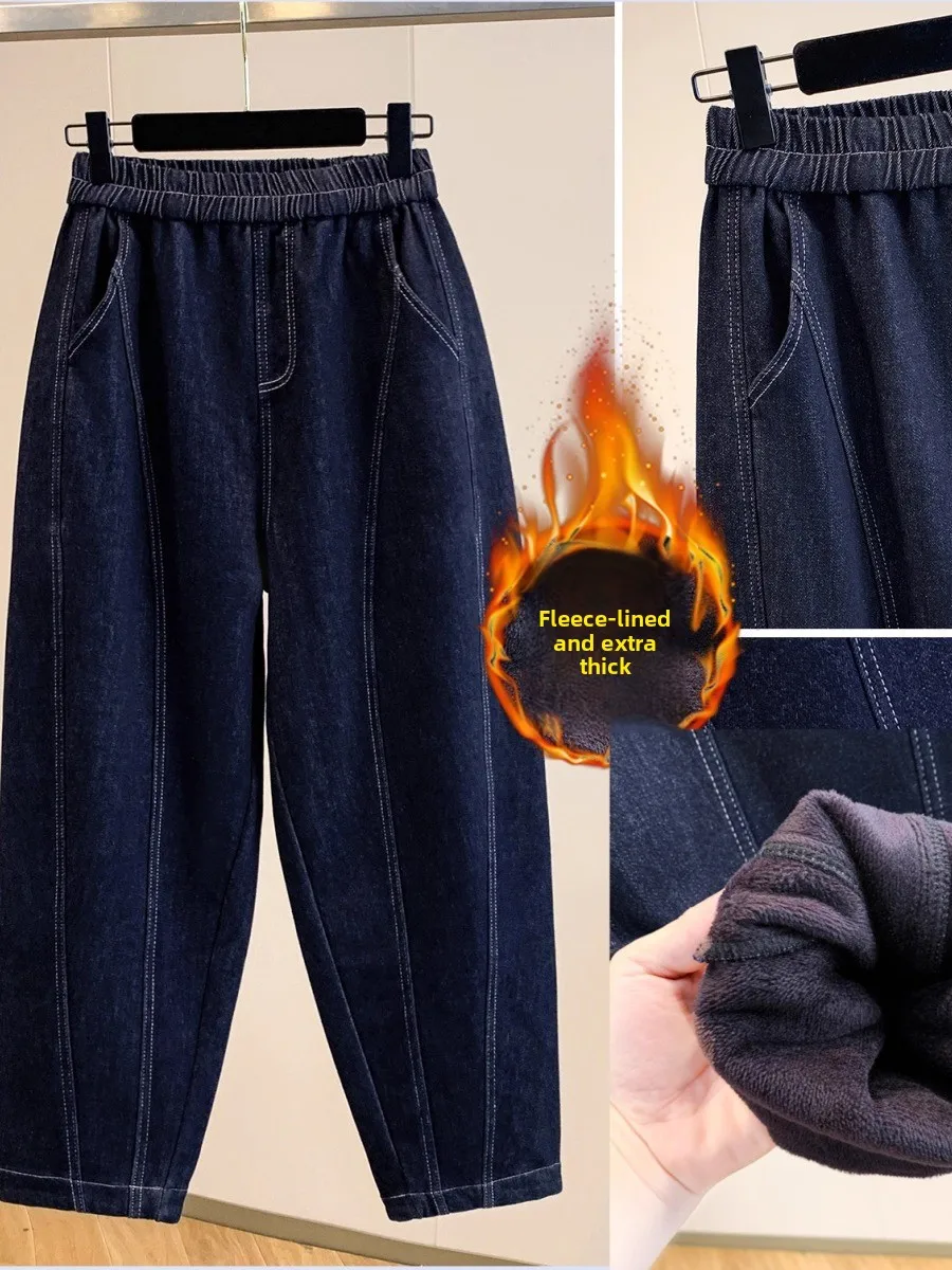 

Thiened Fce High Waist Dad Jeans Casual Harlan Pants Autumn Winter plus Size Warm Slimming Large Size Denim Trousers