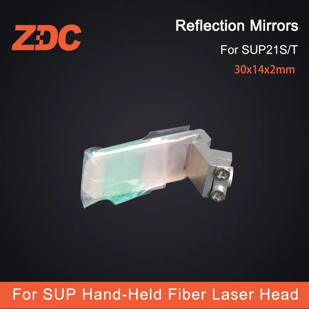 Laser Reflection Mirrors 30*14*2mm With Holder For Hand-Held Fiber Laser Welding Head SUP20S/T Wholesale Agents Wanted