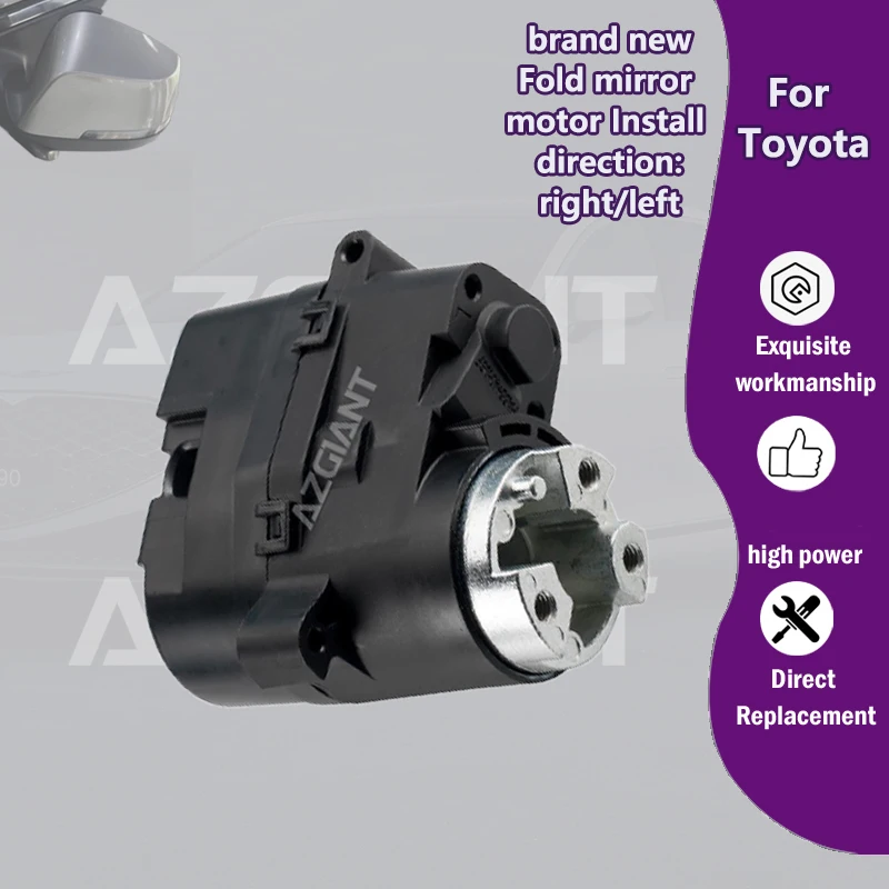 

AZGIANT Car Electric Rearview Folding Mirrors Motor Module For Toyota Mirai/4Runner/Sienna/Tundra Highlander MK2 MK3 ABS durable