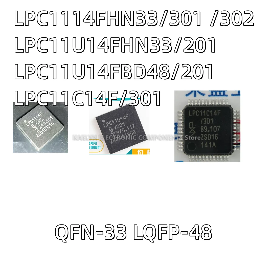 5PCS/LOT LPC1114FHN33/301 /302  LPC1114 LPC11U14FHN33/201 LPC11U14F LPC11U14FBD48/201 LPC11U14F LPC11C14FBD48 LPC11C14F/301