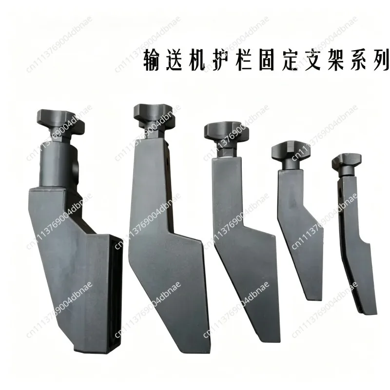 Conveyor guardrail fixing bracket large medium and small extra small reinforced nylon automatic assembly line accessories