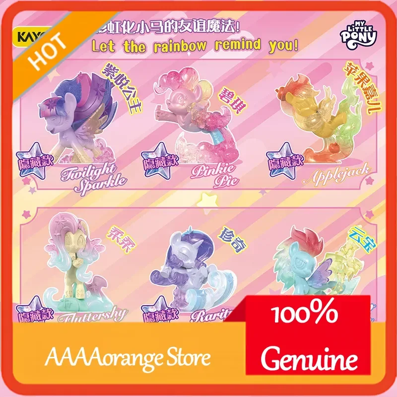 

KAYOU My Little Pony Magic Eraser Series 2 Full Case Blind Box Official Vinyl Collectible Figure Set for Collectors & Fans