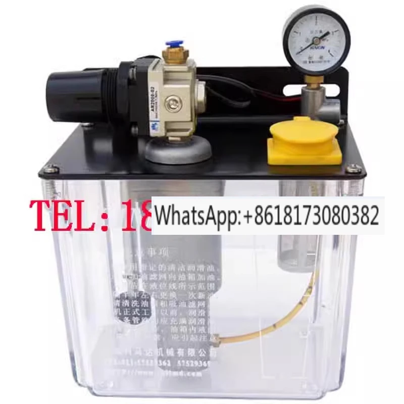 Distributor Oil Dra…