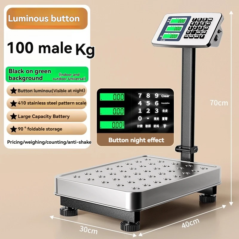 

Светящиеся электронные весы для ночного использования, коммерческие электронные платформенные весы, бытовой киоск 150 кг, весы 300 кг