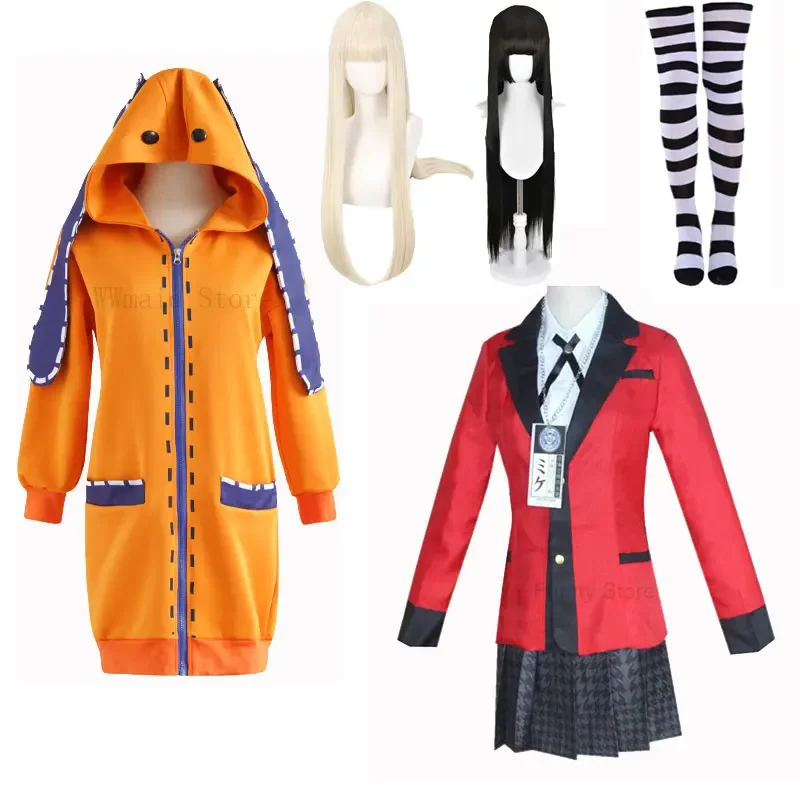 Jabami Yumeko Yomozuki Runa Cosplay Costume Kakegurui Cosplay Japanese School Uniform JK Dress Long Ear Rabbit Coat