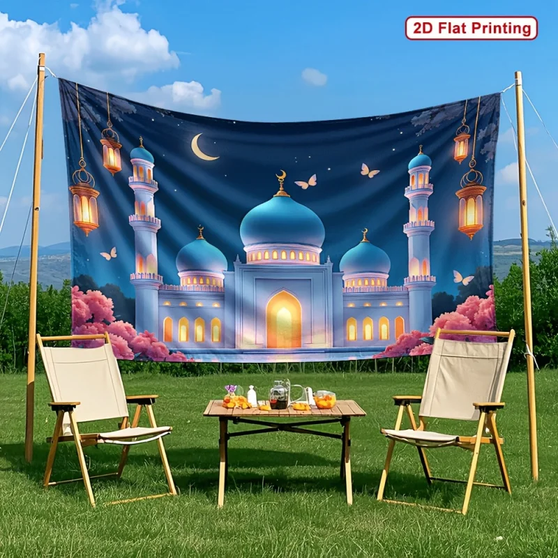 2Dflat1pc، لافتة حفلات من القماش للمشهد الليلي - تصميم معماري إسلامي ذهبي حيوي، لا يتطلب إمدادًا للطاقة